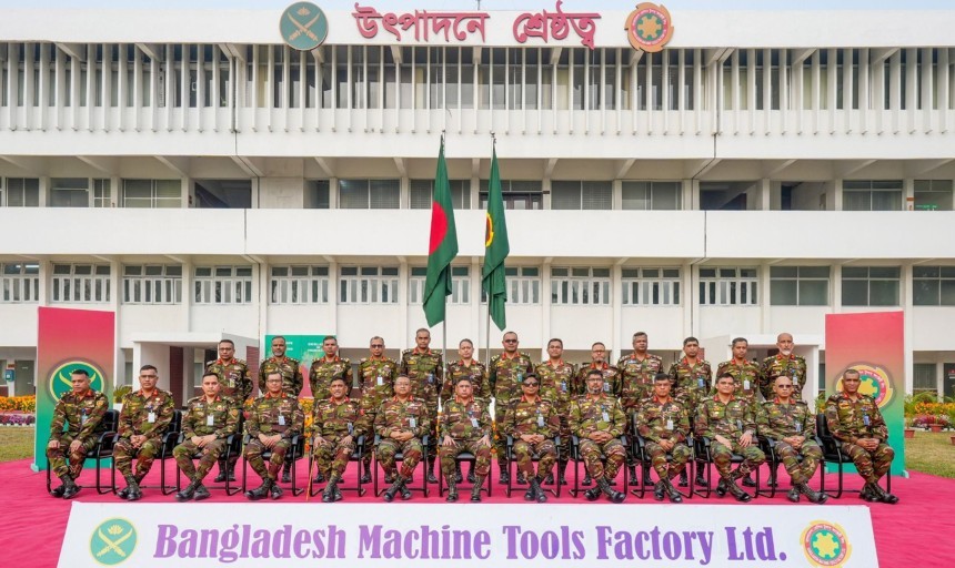 সেনাবাহিনী প্রধানের বাংলাদেশ মেশিন টুলস্ ফ্যাক্টরি লিমিটেড পরিদর্শন